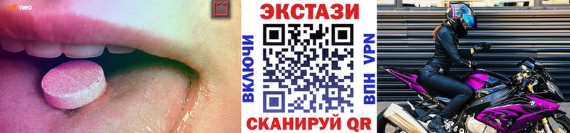 ЭКСТАЗИ Philipp Plein  Купить где  Ворсма 