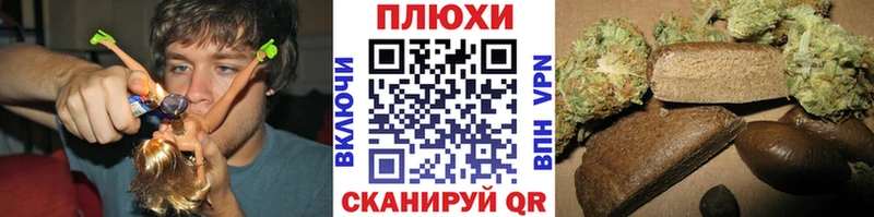 ГАШ VHQ  Купить  Ворсма 