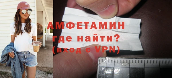 мескалин Инсар