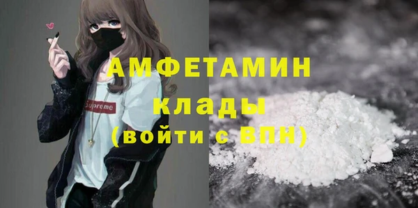 мескалин Инсар