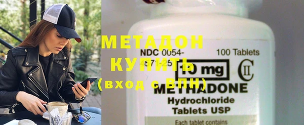 круглые Инта