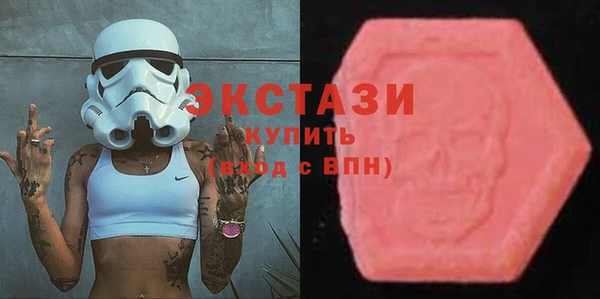 кокаин Иннополис