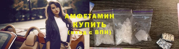 мескалин Инсар