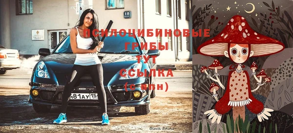 кокаин Иннополис