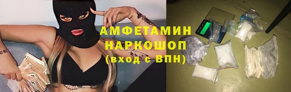 круглые Инта