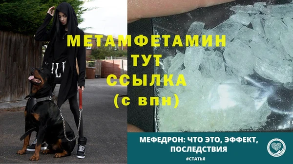 круглые Инта