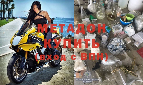 кокаин Иннополис