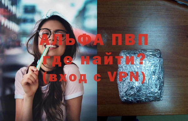 кокаин Иннополис
