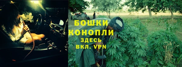 мескалин Инсар