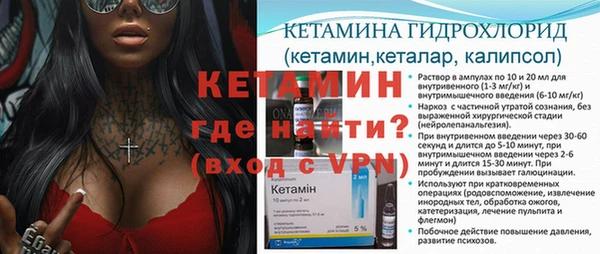 круглые Инта