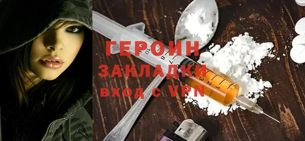 круглые Инта