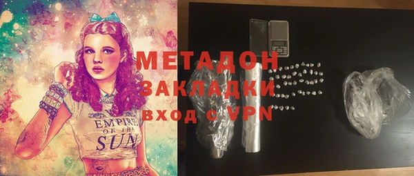 мескалин Инсар