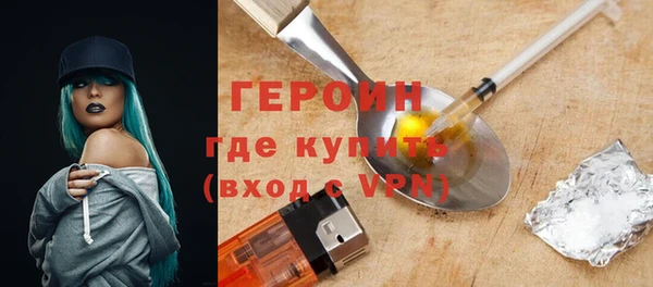 мескалин Инсар