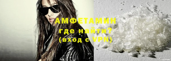 круглые Инта