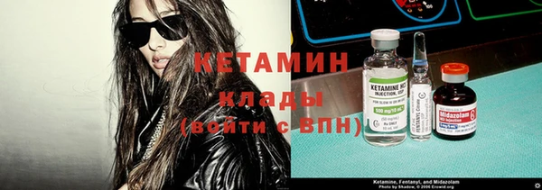 круглые Инта