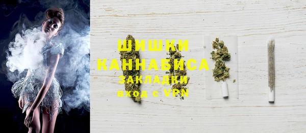 круглые Инта