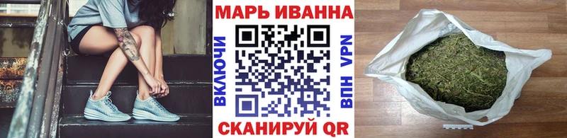 Бошки Шишки гибрид  Купить где  Ворсма 